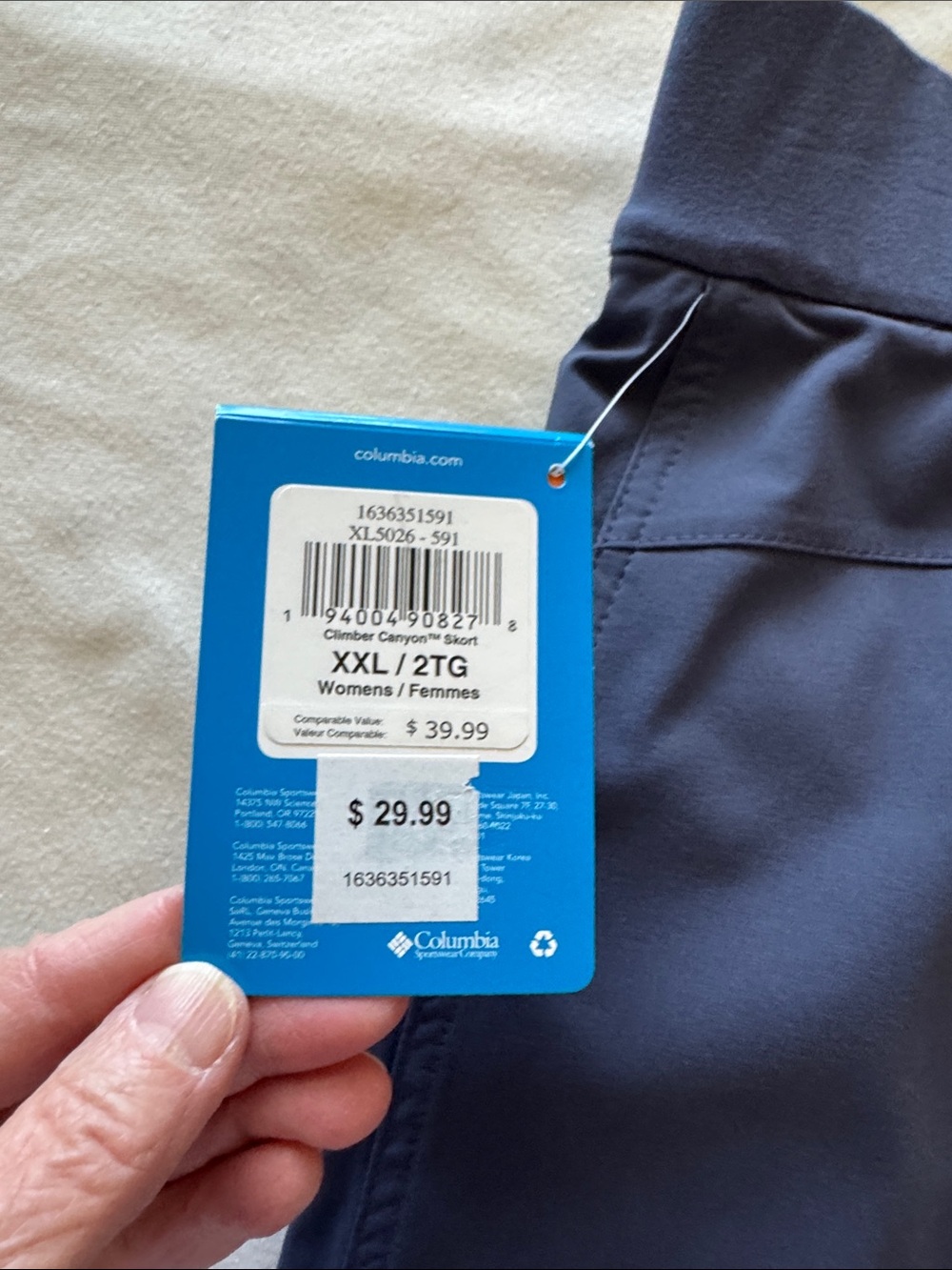 Columbia skort - Picture 5 of 10